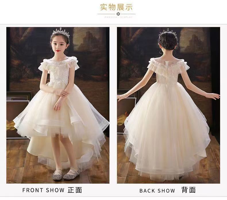 Children's Dress High-end Trailing Princess Dress