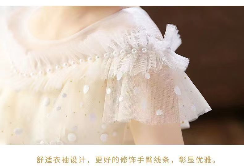Children's Dress High-end Trailing Princess Dress