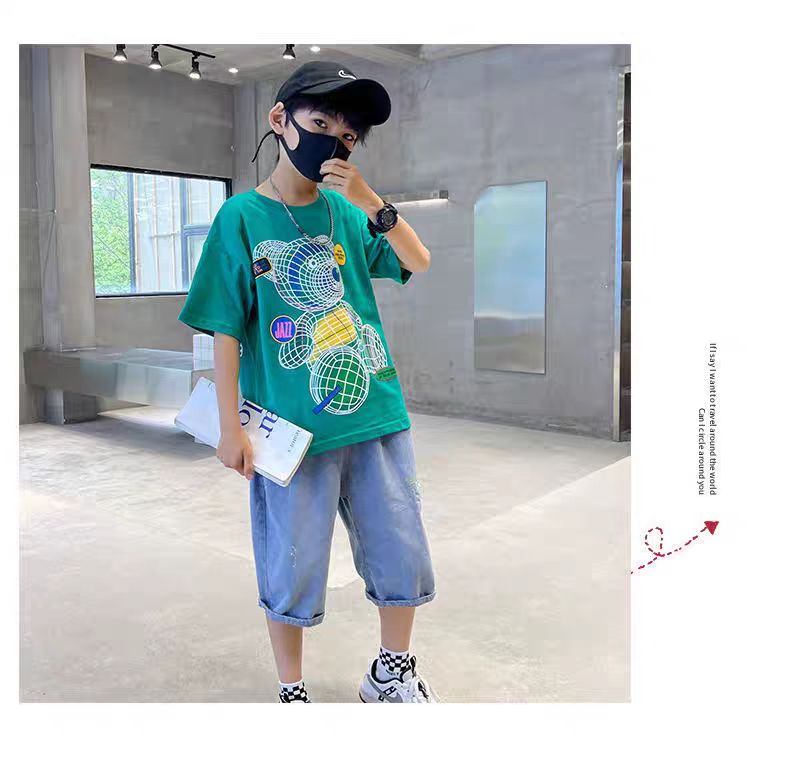 Colorful Bear Print Children's Short-sleeved T-shirt Boys loose Off-shoulder Fashion Dress - T-shirt Set - Baby's World