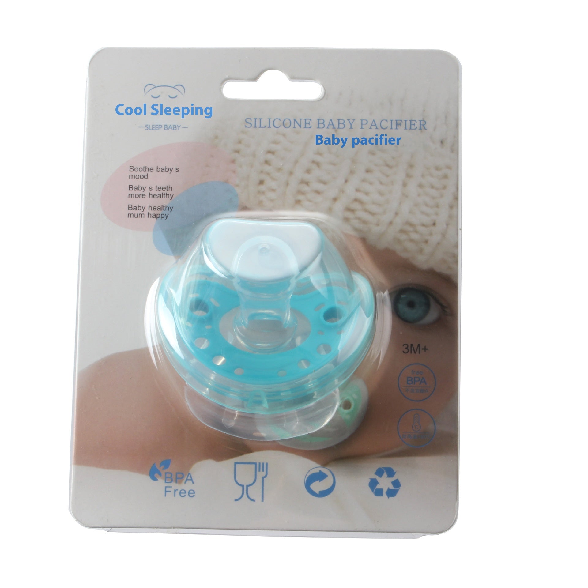Baby Liquid Silicone Sleep Comfort Pacifier Two-Color Bangladesh