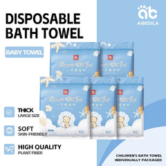 AIBEDILA Disposable Bath Towel Baby | Baby's World Bangladesh