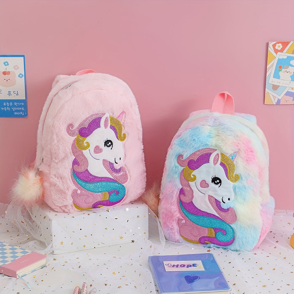 [1pc Unicorn Backpack, Tie Dye Fabric] 1pc Cartoon Unicorn Plush Unicorn Backpack, Girl's Kindergarten Small School Bag, Tie Dye Fabric, Color Slight Difference, Fur Ball Color Assorted Varieties, Ideal choice for Gifts