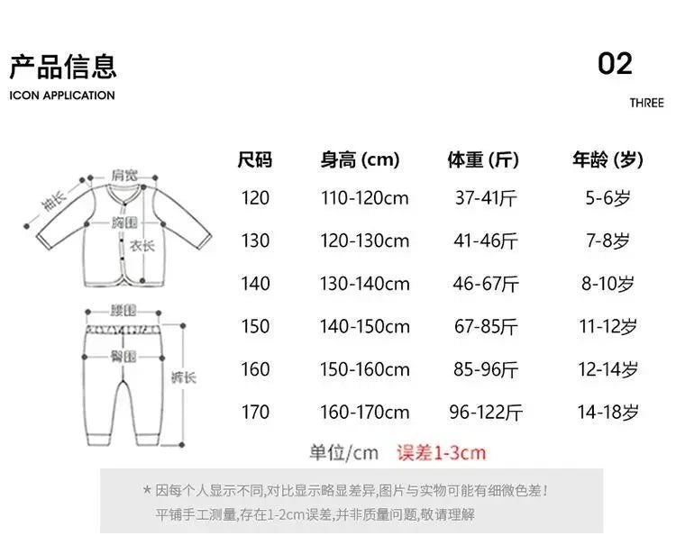 Boys Summer Outfit - Boys' Summer Outfit Sets New Style Children's Short Sleeved T-shirt Long Pants Two-piece Suits Big