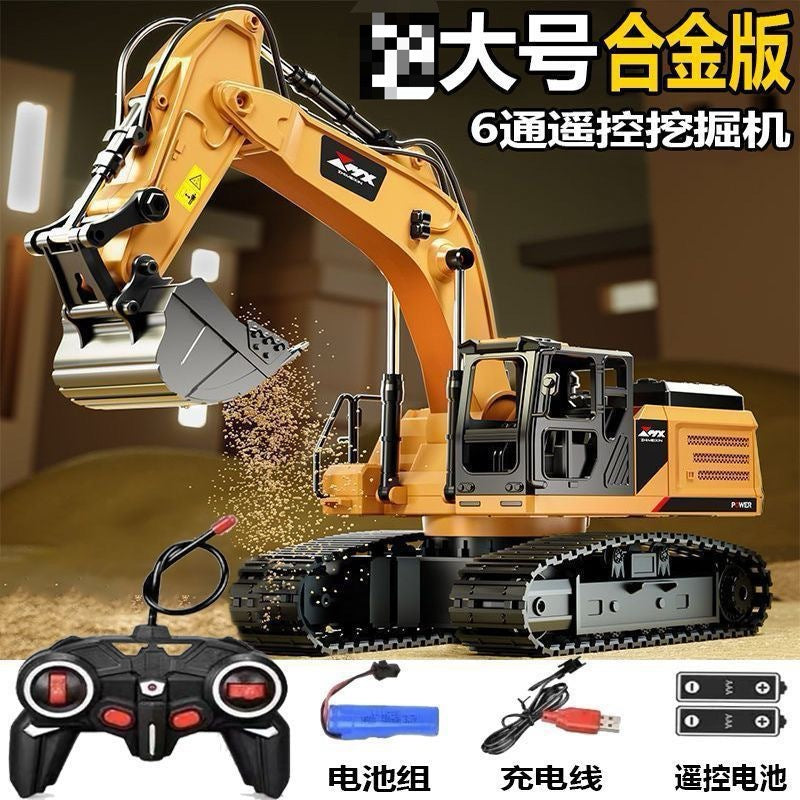 Children's Large Remote Control Excavator Alloy Construction Vehicle Rechargeable Electric Digger Outdoor Toy for Boys…