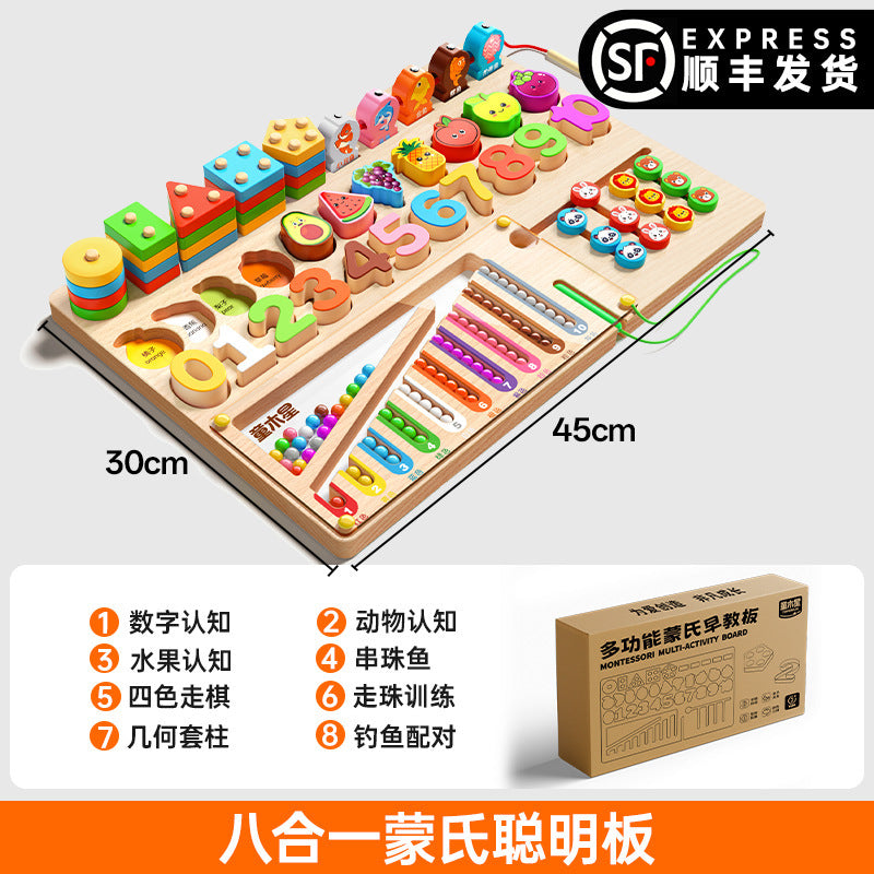 Montessori Toys Educational Early Learning Aids Geometric Matching Puzzle for Infants and Children, Thinking Assembly…