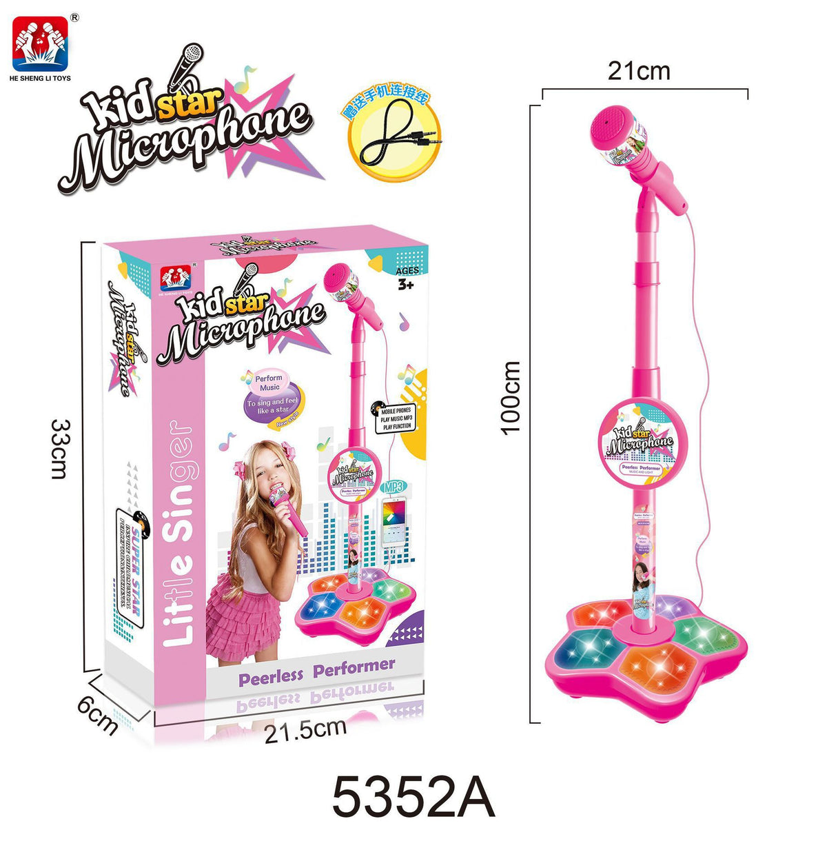 Amazon foreign trade children's microphone toys cool 5 lights boys and girls microphone play songs toys wholesale - 5352a…