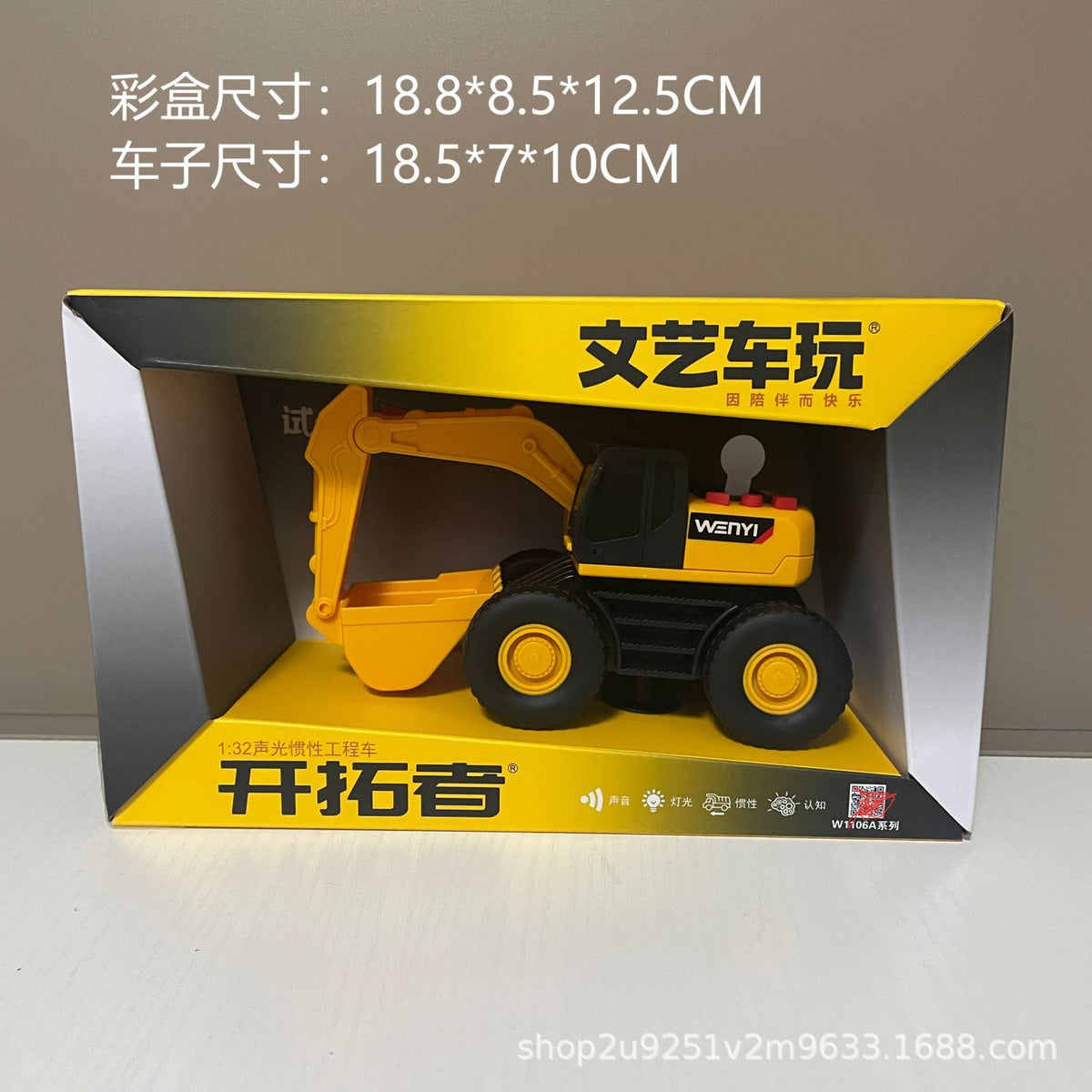 Artistic Toy Cars, Fire Trucks, Construction Vehicles, Police Cars, Large Boys' Toys, Wholesale Children's Inertia…