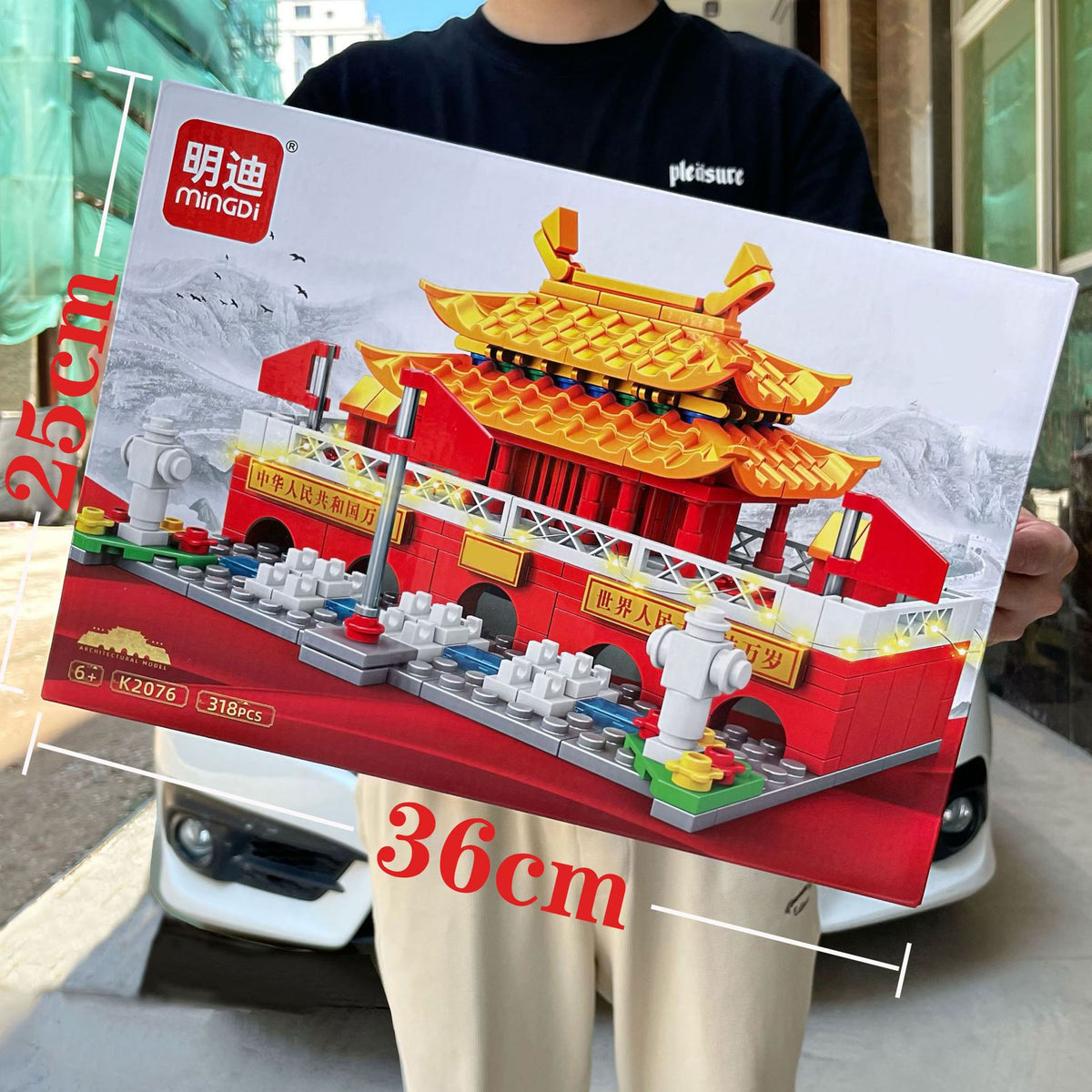 Building Block Assembly Children's Educational Toys Small Particles Compatible with Space Exploration Vehicles Boys' Large…