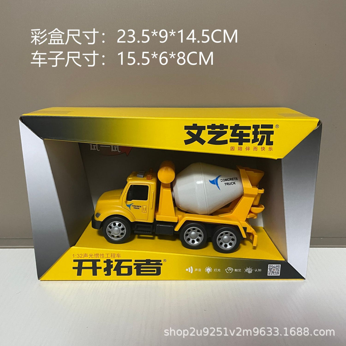Artistic Toy Cars, Fire Trucks, Construction Vehicles, Police Cars, Large Boys' Toys, Wholesale Children's Inertia…