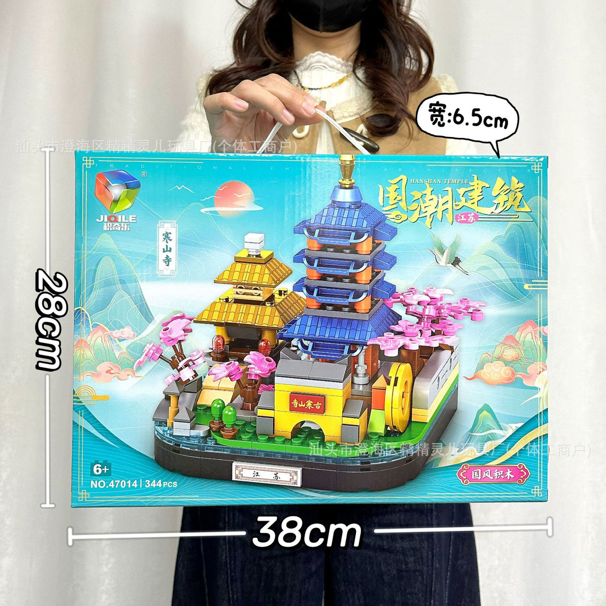 Educational Toys, Small Particle Building Blocks, Racing Car, High-Difficulty Assembly Building Block Toys, Large Gift Box…