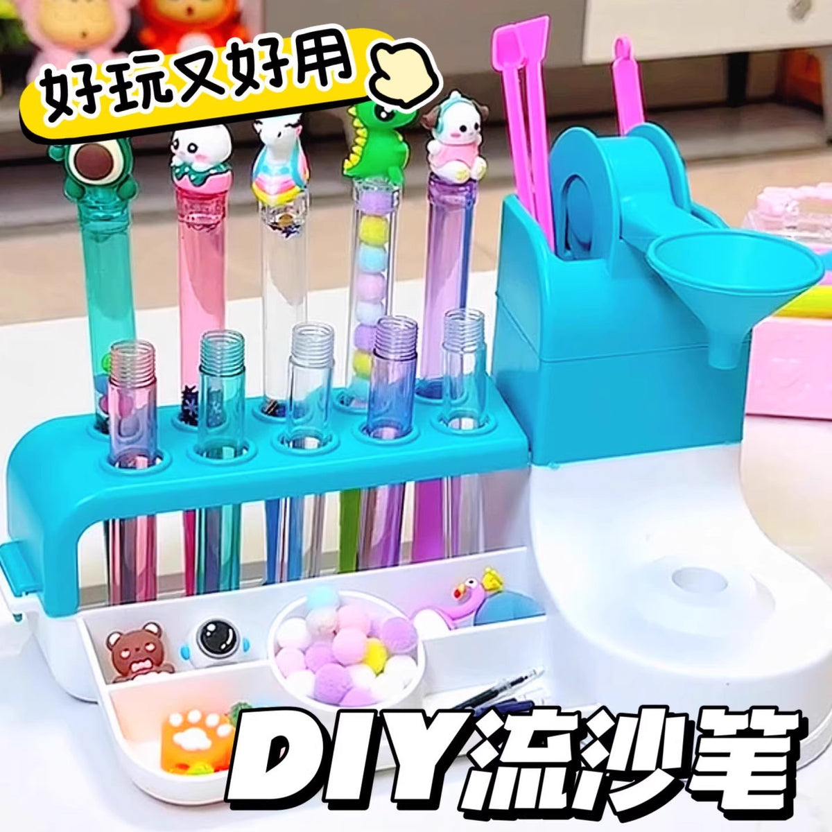 DIY Magic Quicksand Pen Cross-Border New Handmade Pen Set Children's Art Creative Educational Toy Gift - image 2