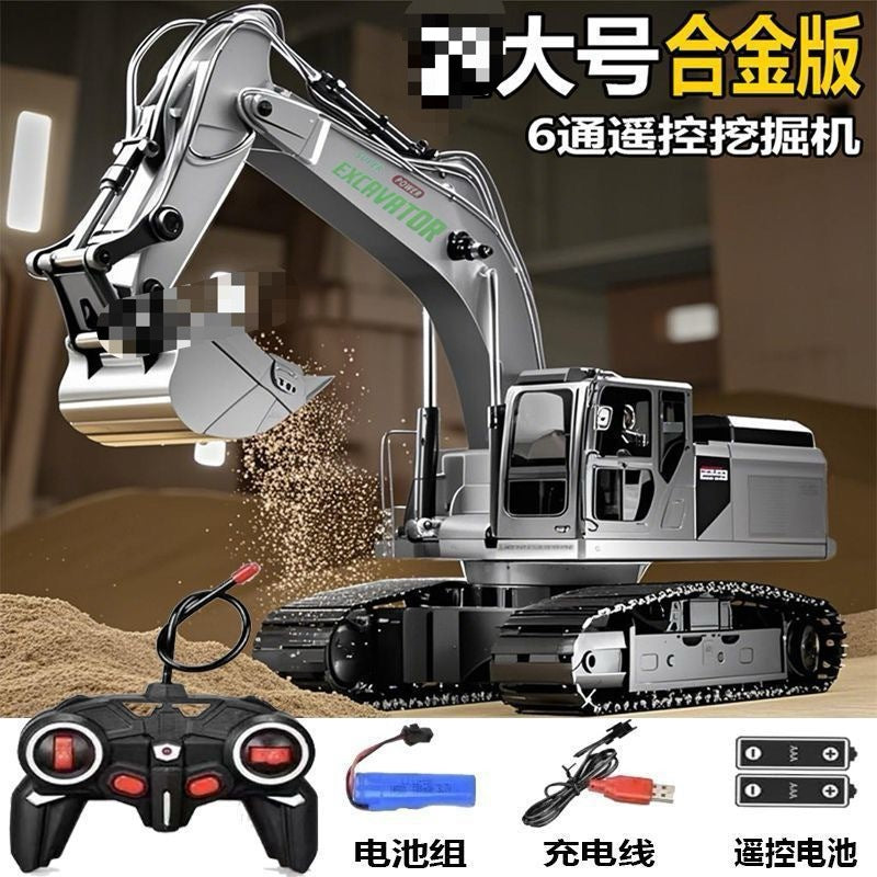 Children's Large Remote Control Excavator Alloy Construction Vehicle Rechargeable Electric Digger Outdoor Toy for Boys…