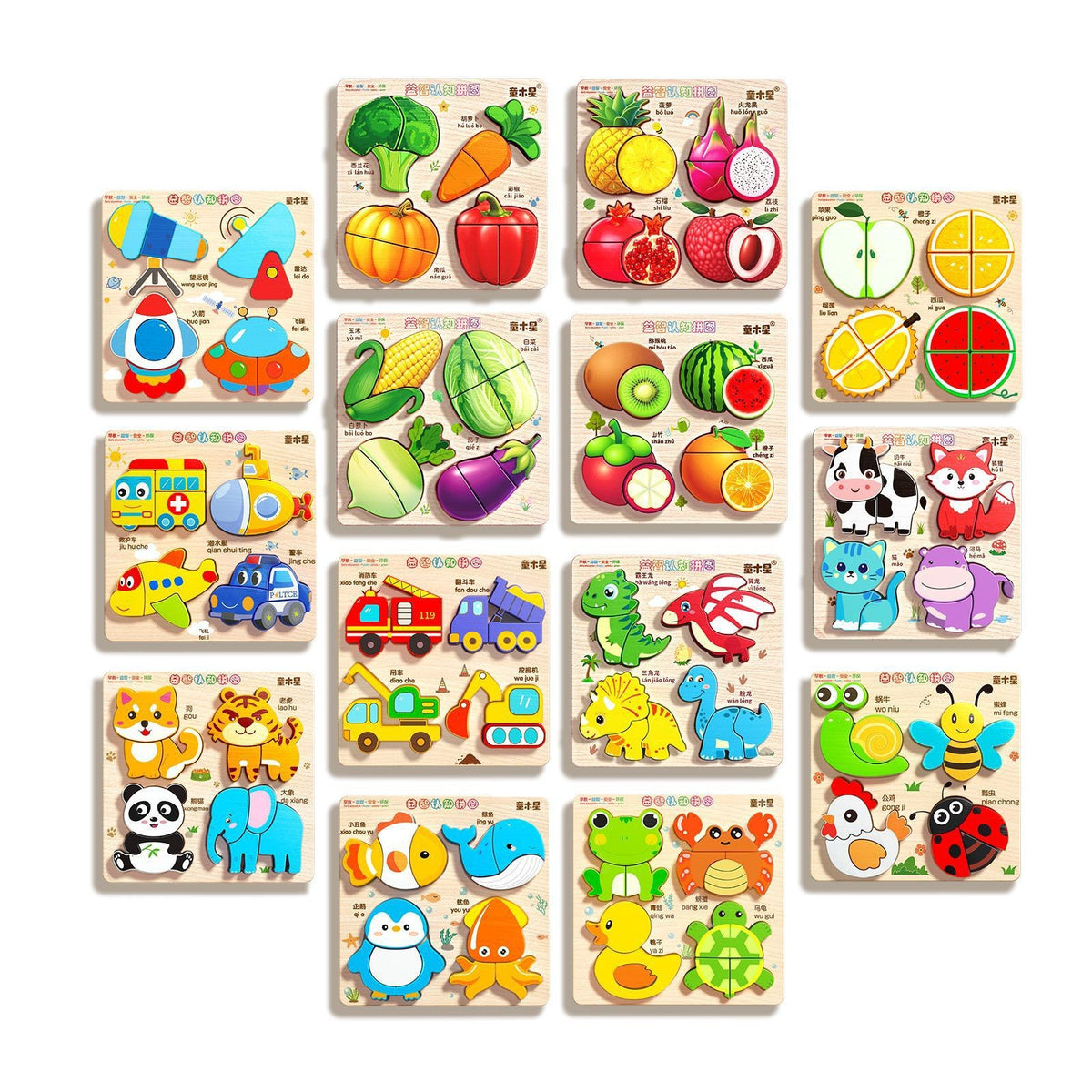 Baby Toys Stereo Puzzle 3D Assembled Montessori Early Education Educational Matching Building Blocks for Babies 0 to 1 Year…