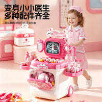 Little Rabbit Little Doctor Toy Set for Girls - Pretend Play with Stethoscope, Operating Table, Nurse Role Play, and Doctoring Games