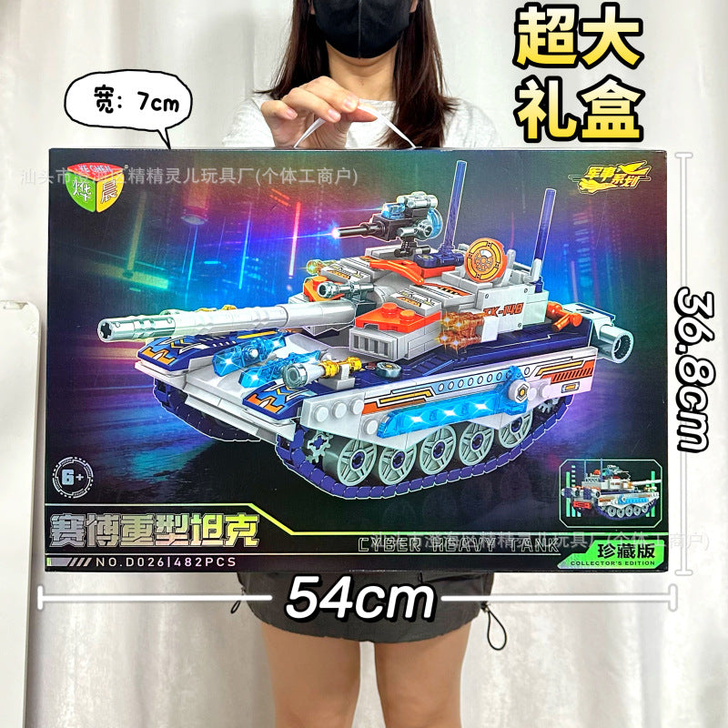 Educational Toys, Small Particle Building Blocks, Racing Car, High-Difficulty Assembly Building Block Toys, Large Gift Box…