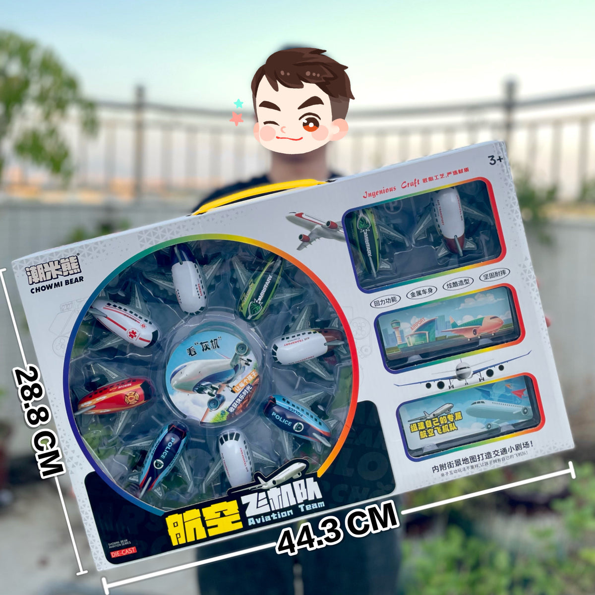 Wholesale Construction Vehicles, Fire Truck Models, Inertia Pull-Back Car Sets, Engineering Toy Cars, Boys' Toys, Street…