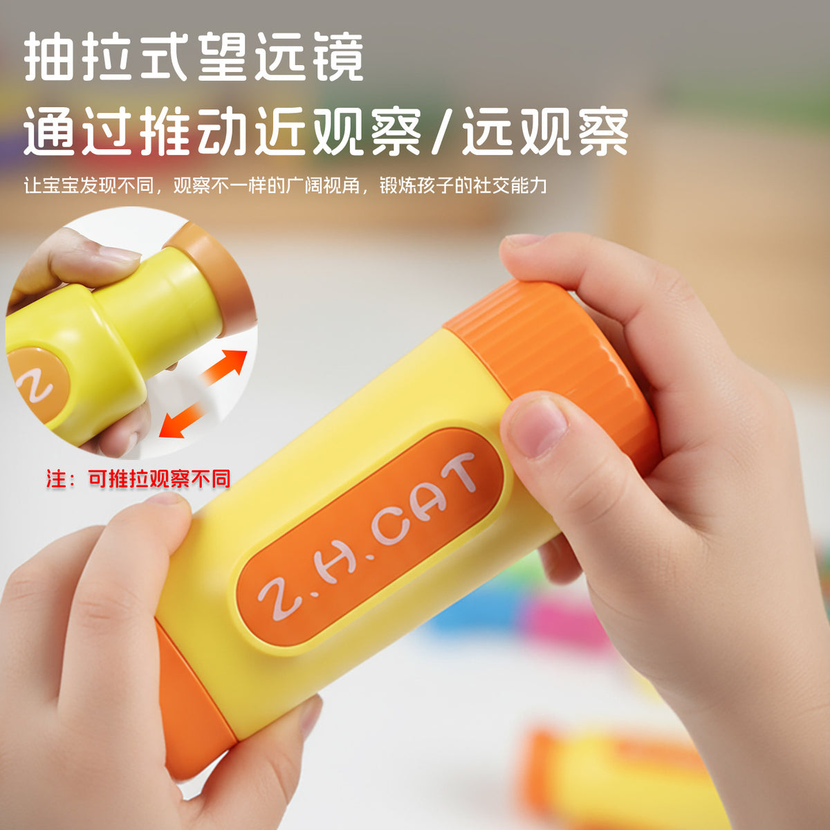 Smart Cat Telescope Baby Outdoor Travel Adventure Binoculars High Magnification Detachable Children's Educational Toy Gift…