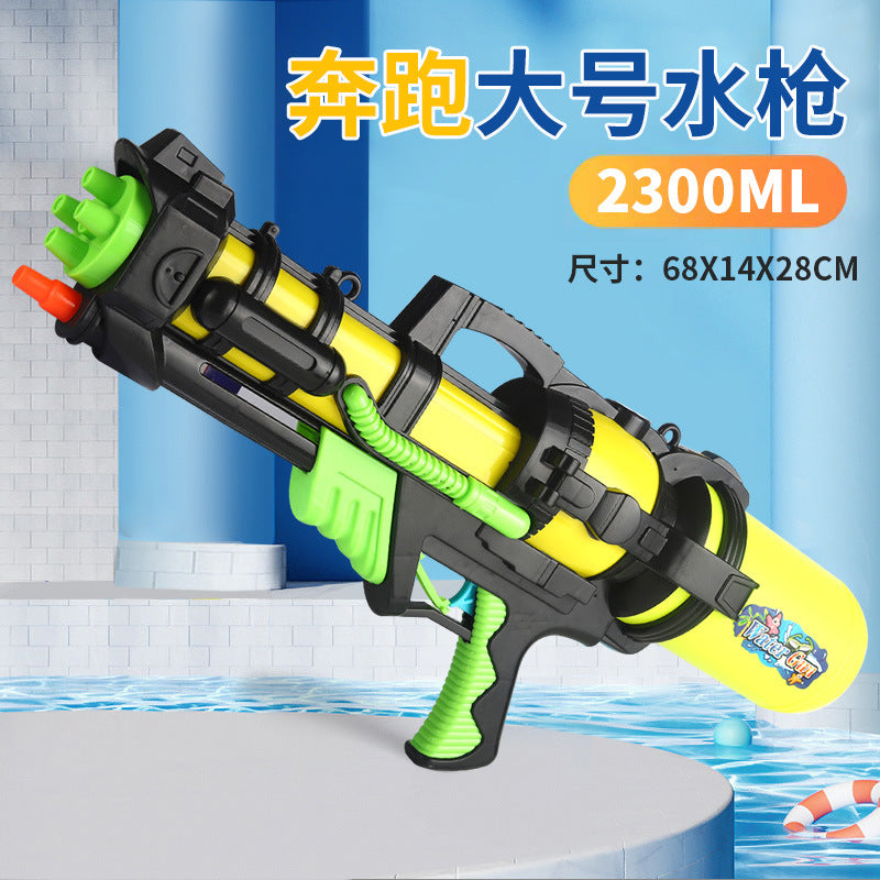 Children's Water Gun with Super Large Capacity, High-Pressure Large-Sized Summer Water Play Toy for Adults, Wholesale from…