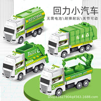 Wholesale children's toy engineering vehicle city sanitation vehicle four mini plastic pull-back vehicle wholesale gift stall
