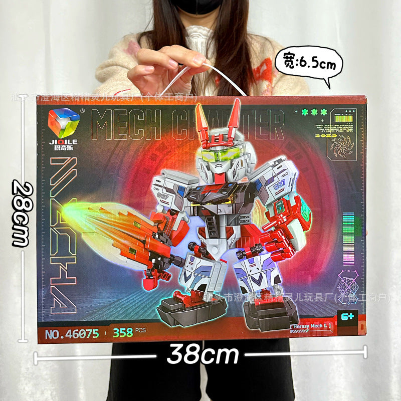 Educational Toys, Small Particle Building Blocks, Racing Car, High-Difficulty Assembly Building Block Toys, Large Gift Box…