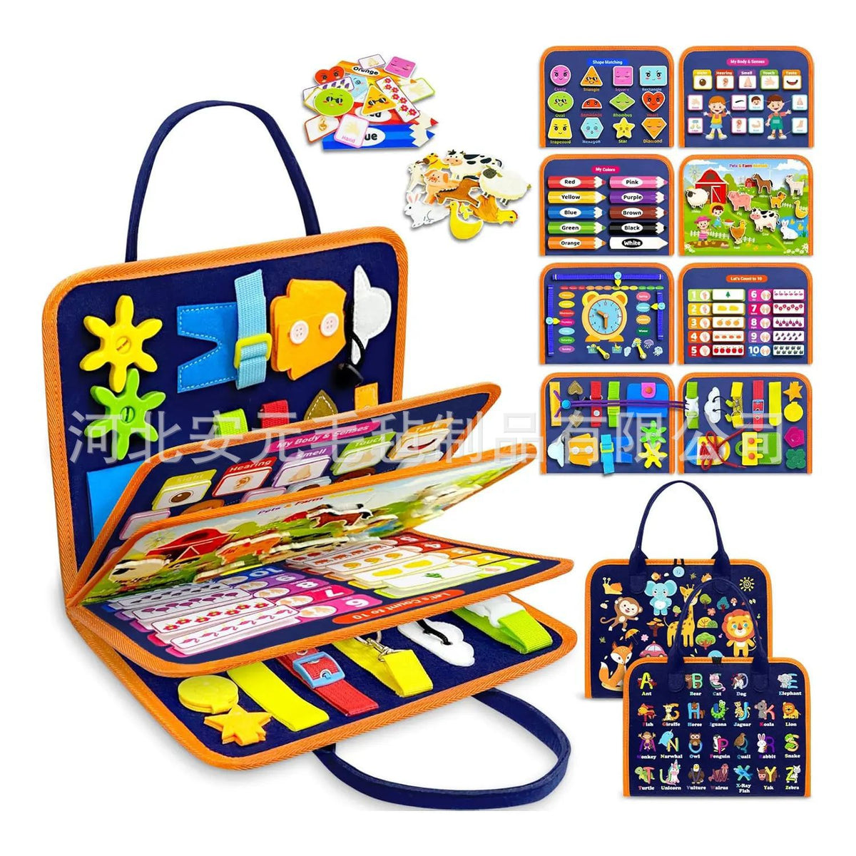 New Hot Cross-border Baby Early Education Schoolbag Felt Busy Board Educational Toys Children Felt Learning Board - Style…