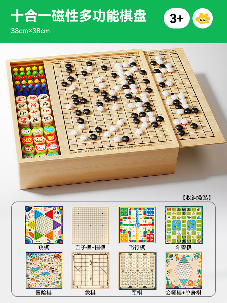 Flying Chess Gobang Children's Early Education Educational Checkers Magnetic Suction Multifunctional Game Board One Chess…