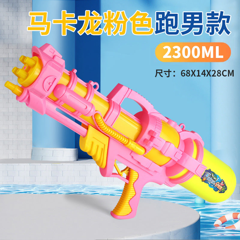 Children's Water Gun with Super Large Capacity, High-Pressure Large-Sized Summer Water Play Toy for Adults, Wholesale from…