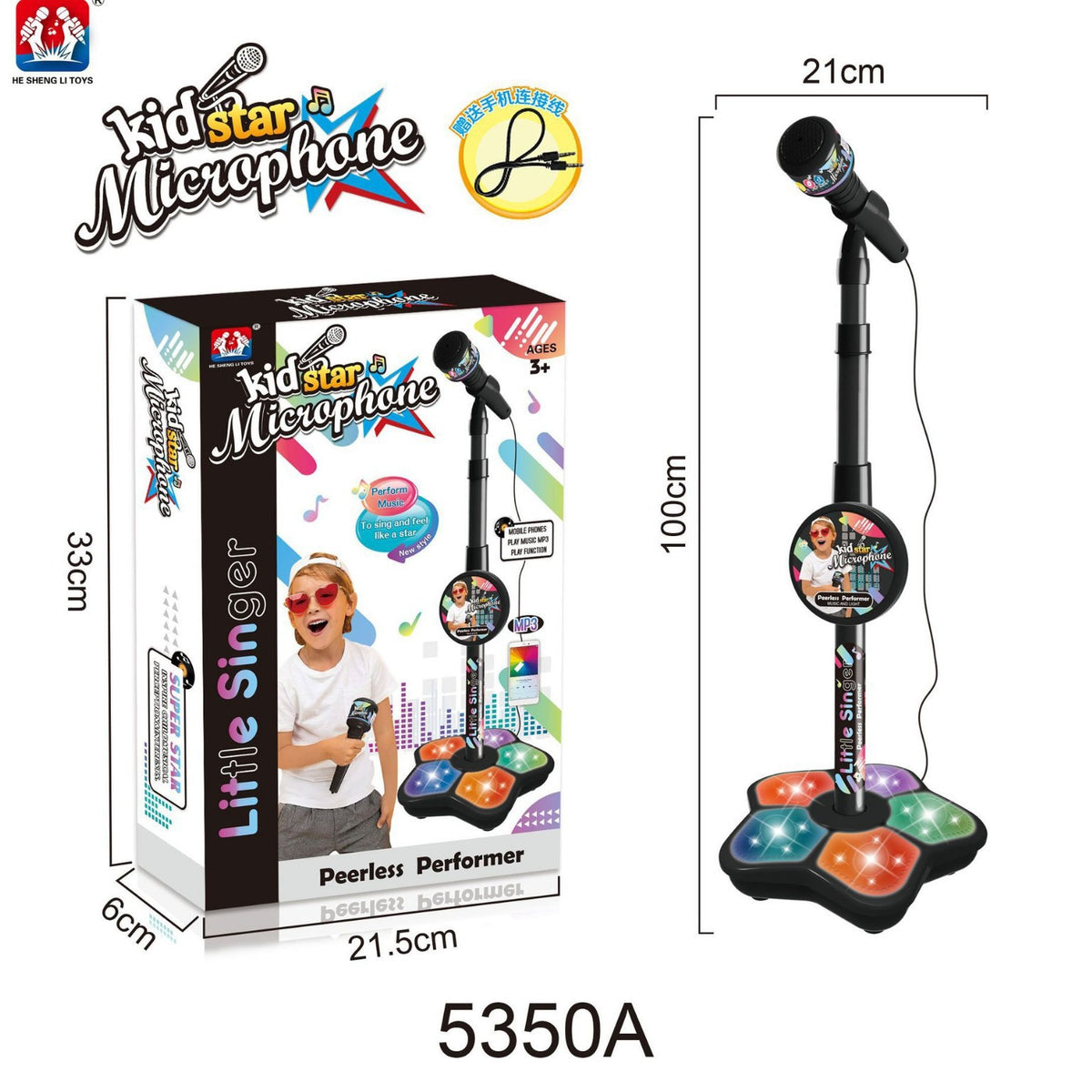 Amazon foreign trade children's microphone toys cool 5 lights boys and girls microphone play songs toys wholesale - 5350a…