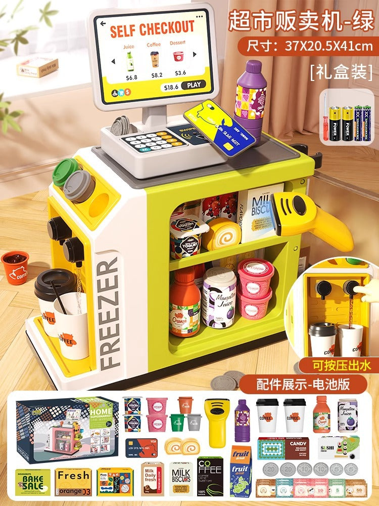 Cross-Border Children's Pretend Supermarket Cash Register Coffee Refrigerator Educational Role-Playing Toys Girls' Birthday…
