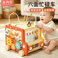 Kids wooden early education puzzle car matching multifunctional pentahedron stroller montessori all-in-one busy car toy
