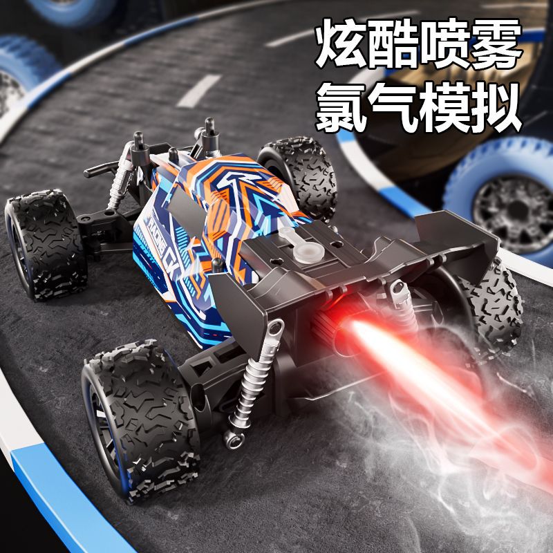 Large remote control car with spray function, high-speed off-road climbing car, racing car, outdoor toy car for boys…