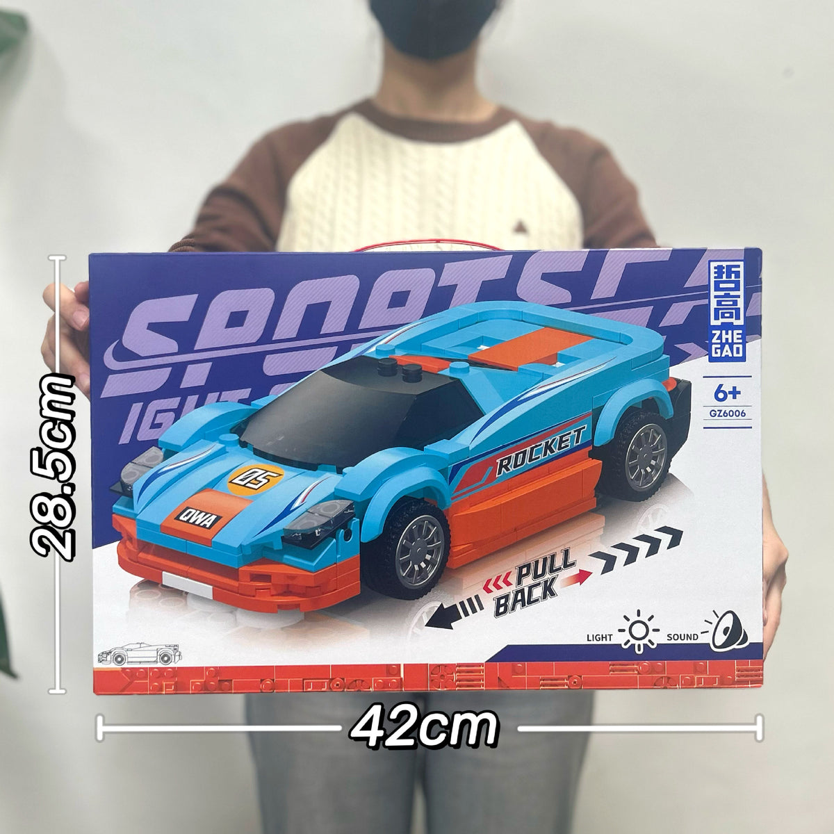 Educational Toys, Small Particle Building Blocks, Racing Car, High-Difficulty Assembly Building Block Toys, Large Gift Box…