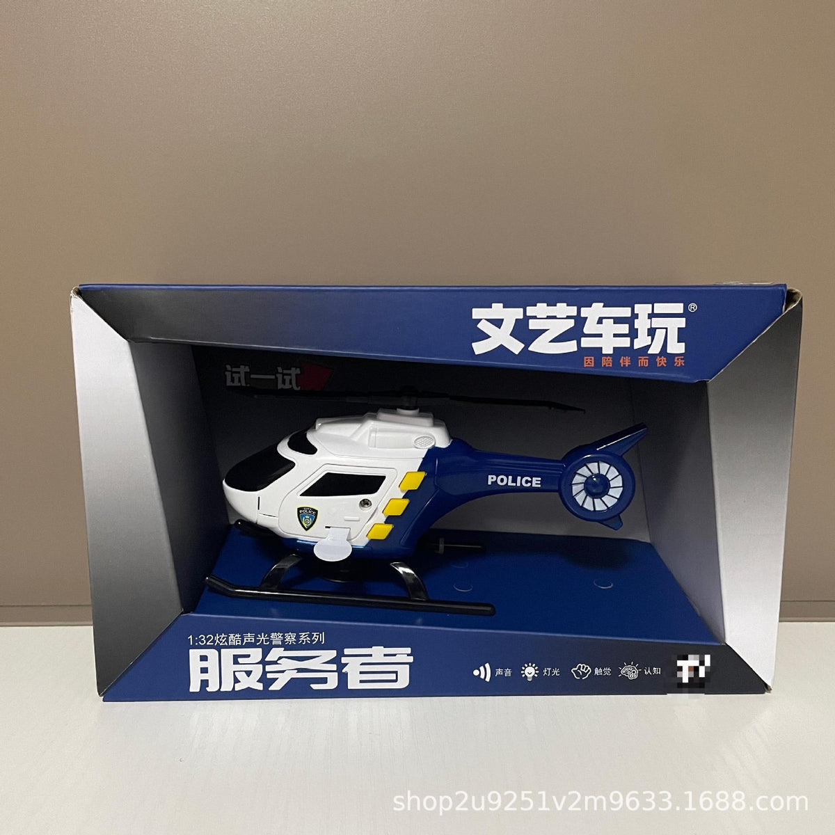 Artistic Toy Cars, Fire Trucks, Construction Vehicles, Police Cars, Large Boys' Toys, Wholesale Children's Inertia…