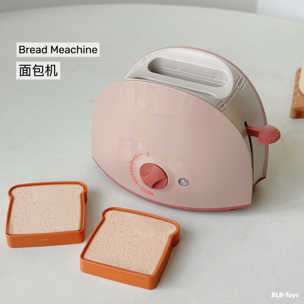 Cross-Border Children's Toys, Pretend Play Toys, Simulated Small Appliances, Juicer, Fruit Juicer, Washing Machine Toy…