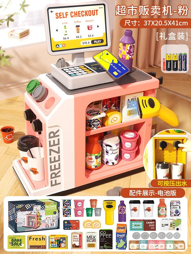 Cross-Border Children's Pretend Supermarket Cash Register Coffee Refrigerator Educational Role-Playing Toys Girls' Birthday…
