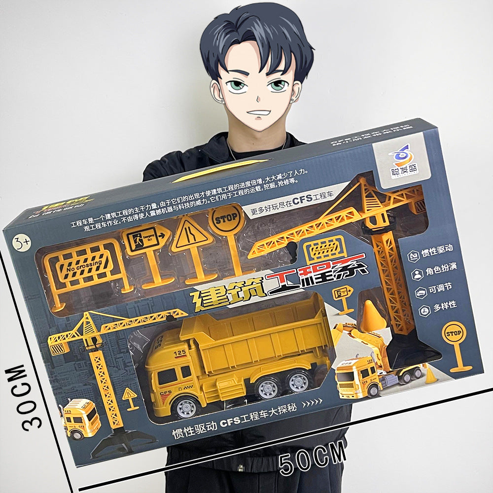 Construction Vehicle Fire Truck Toy Set Toy Car Pull-Back Car Kindergarten Training Institution Gift Boy Toy - Engineering…