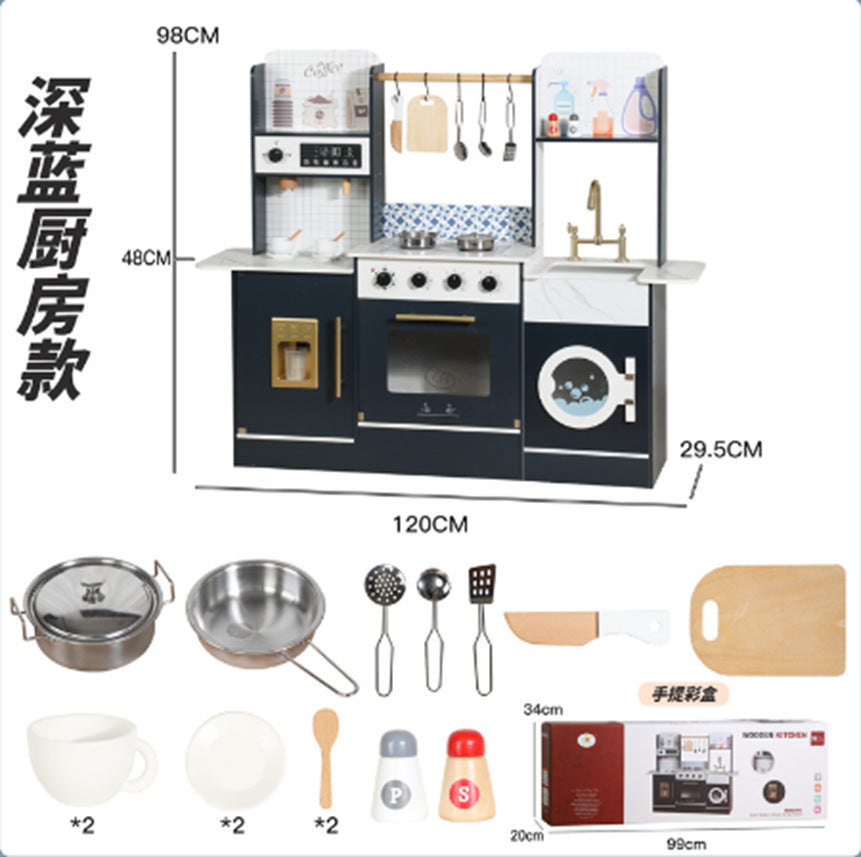 Danish Children's Pretend Play Kitchen Cooking Toy Set with Realistic Sound and Light, Refrigerator, and Wooden Stove…