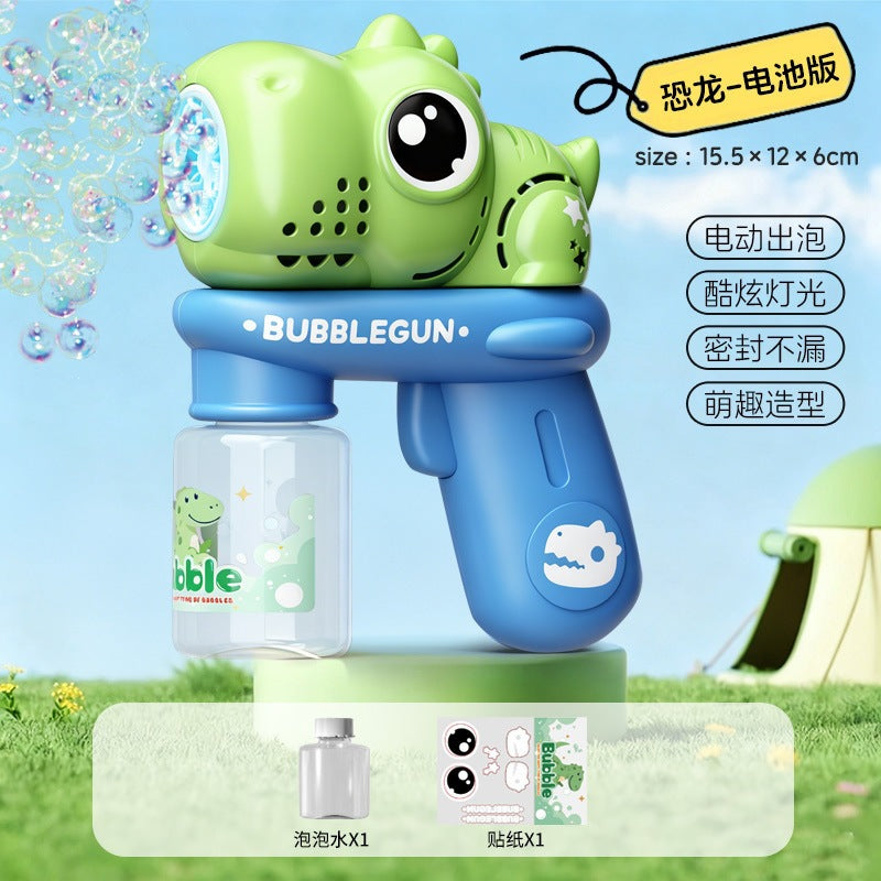 Upgraded Electric Cartoon Bubble Gun with One-Touch Bubble Release and Lights, Safe for Babies, Leak-Proof Outdoor Bubble…
