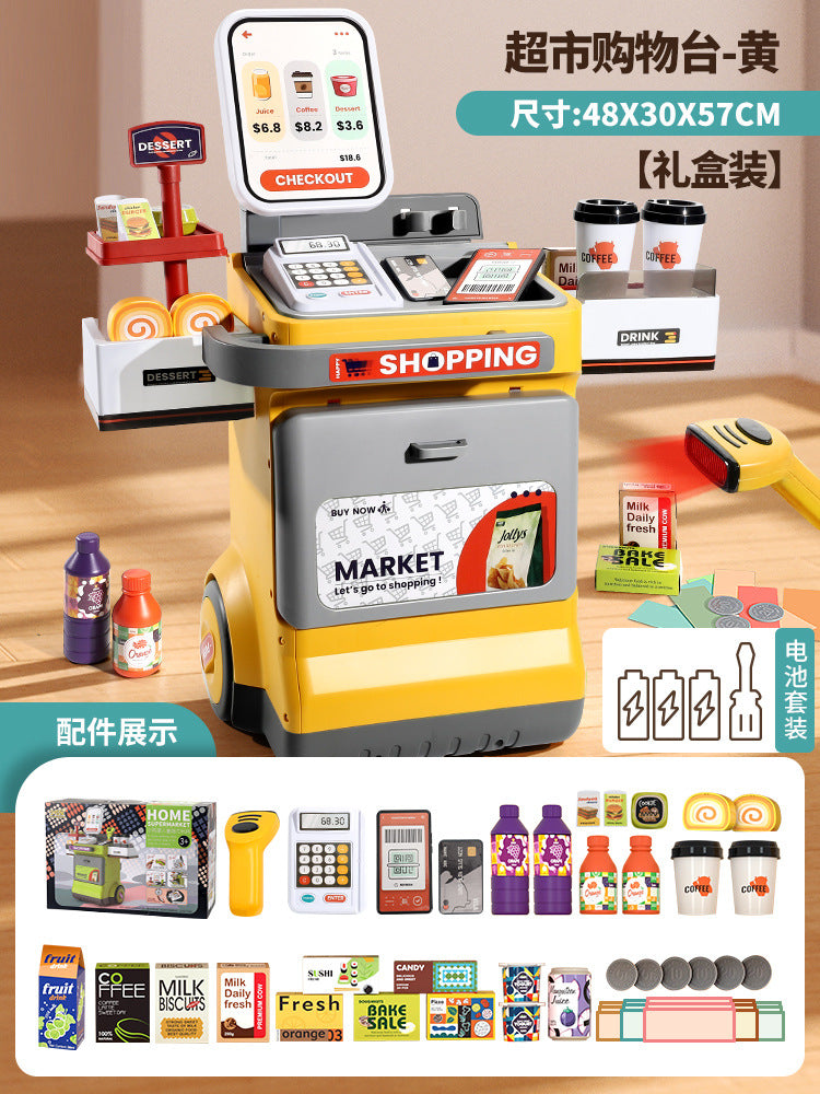 Cross-Border Children's Pretend Supermarket Cash Register Coffee Refrigerator Educational Role-Playing Toys Girls' Birthday…