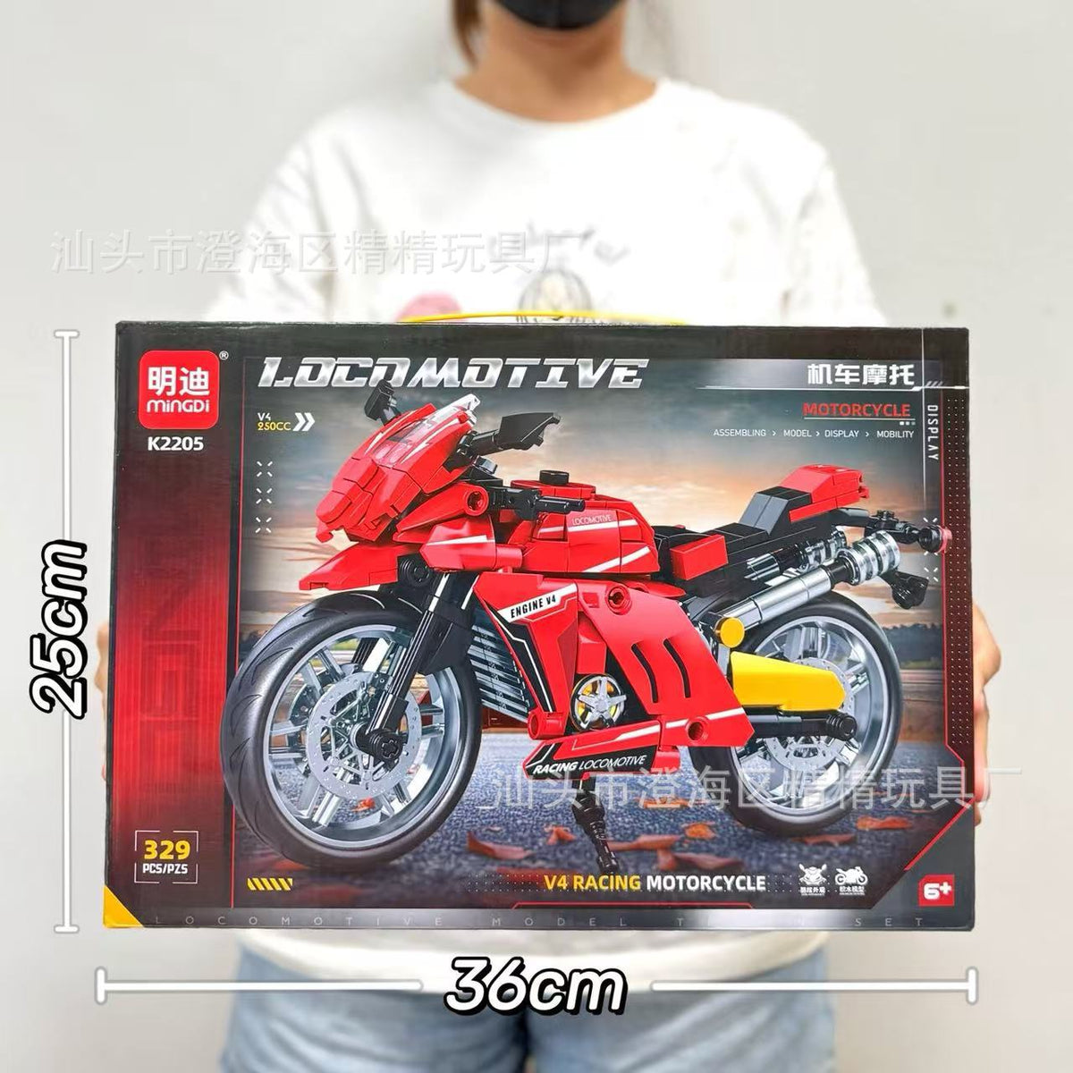 Educational Toys, Small Particle Building Blocks, Racing Car, High-Difficulty Assembly Building Block Toys, Large Gift Box…