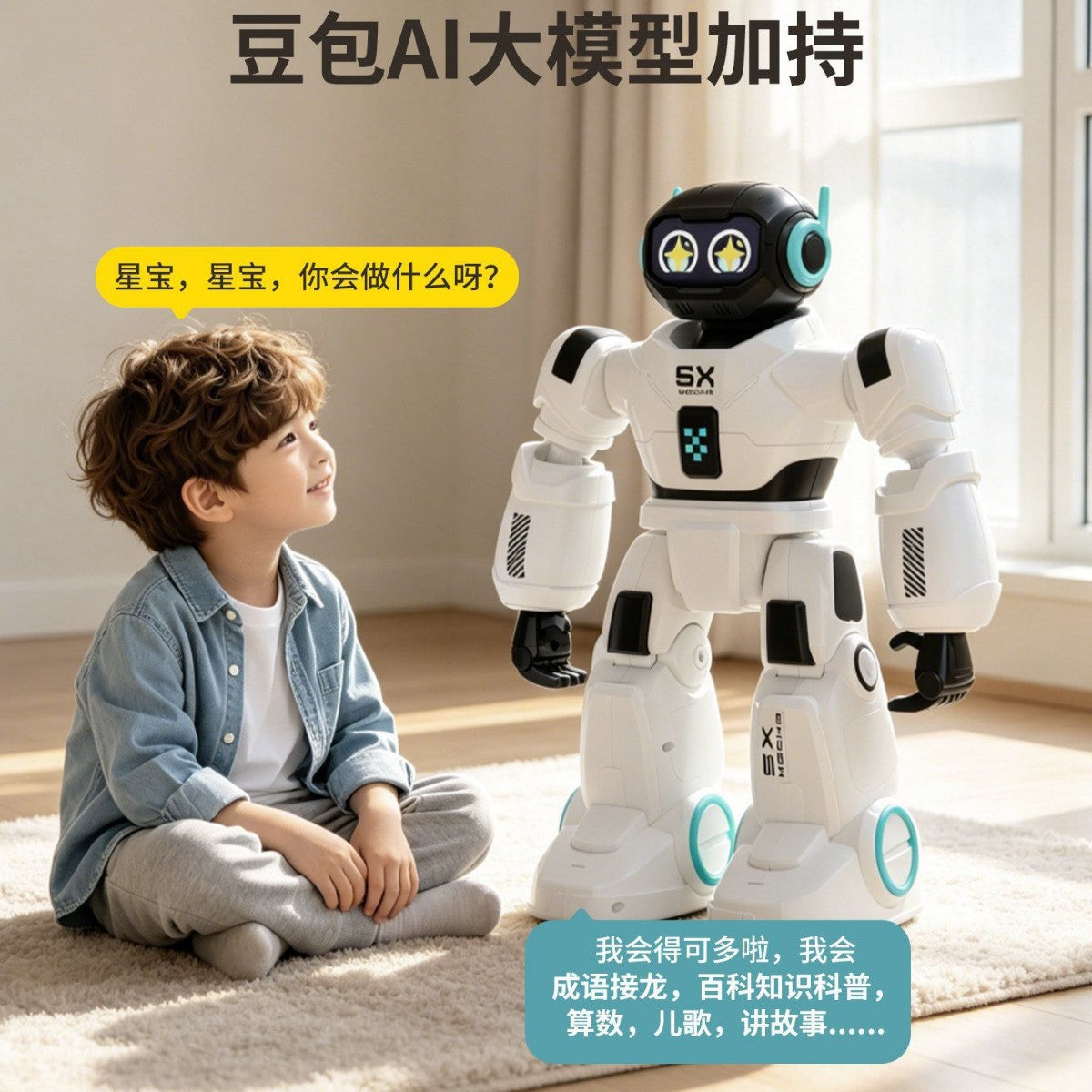 Ai Intelligent Conversation Robot Doubao Qianwen Ai Connected Singing and Dancing Sensor Interactive Gift Robot