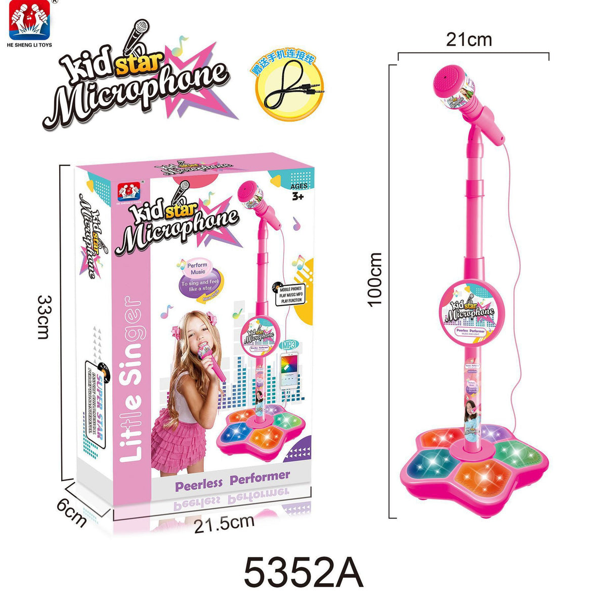Amazon foreign trade children's microphone toys cool 5 lights boys and girls microphone play songs toys wholesale - image 5