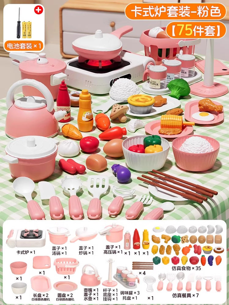 Children's Kitchen Cooking Toys Full Set of Simulated Fun Spray Multi-Functional Stove Baby Play House Cooking Gift - Pink…