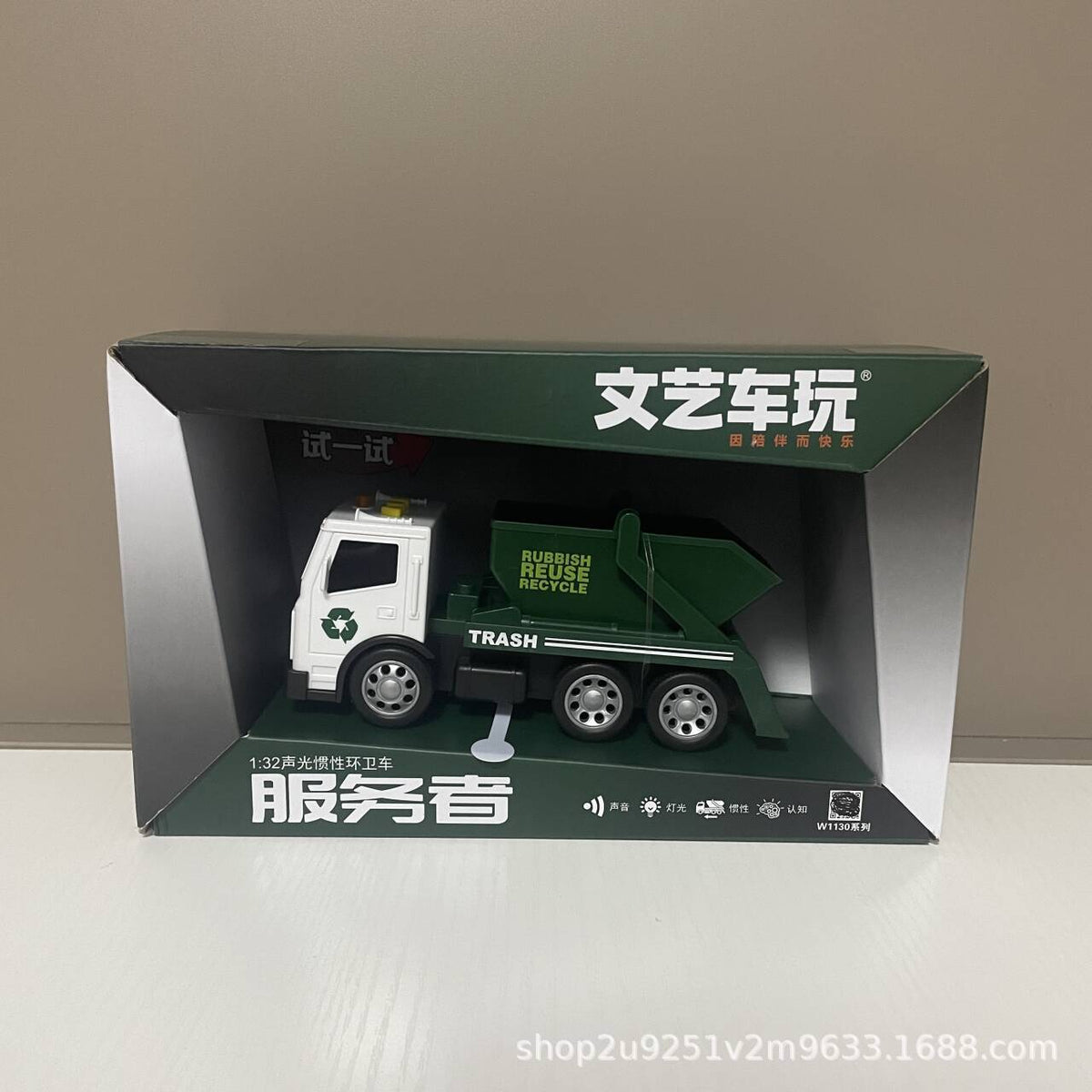Artistic Toy Cars, Fire Trucks, Construction Vehicles, Police Cars, Large Boys' Toys, Wholesale Children's Inertia…