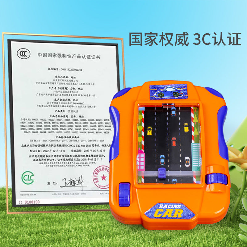 Boy's Gift Fun Adventure Racing Game Machine Simulation Racing Car Entry Children's Educational Board Game Toys4.6Hand-eye…