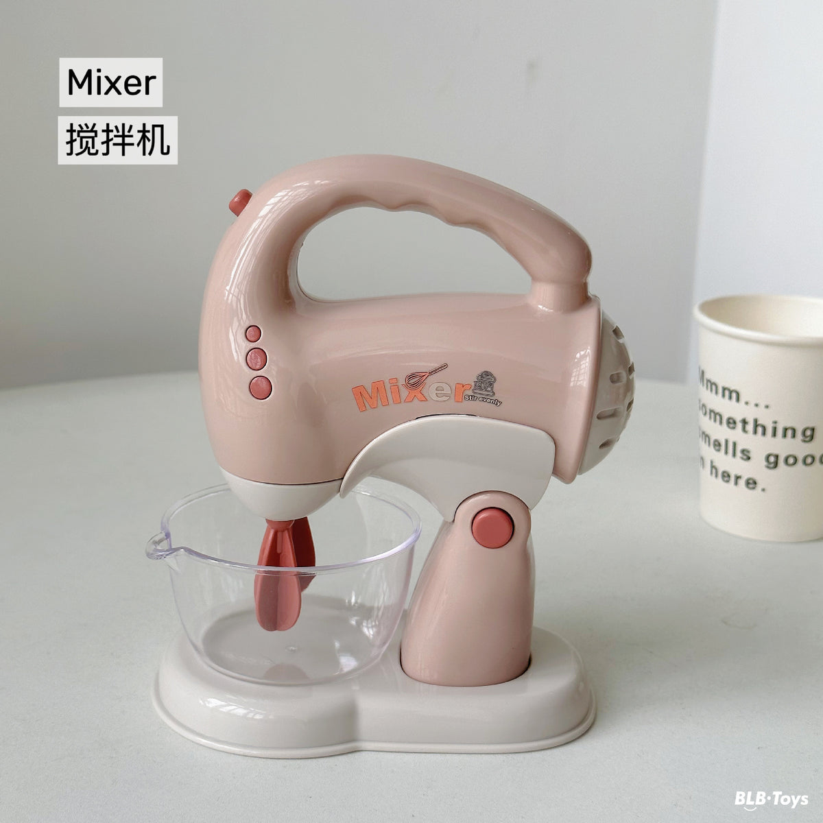 Cross-Border Children's Toys, Pretend Play Toys, Simulated Small Appliances, Juicer, Fruit Juicer, Washing Machine Toy…