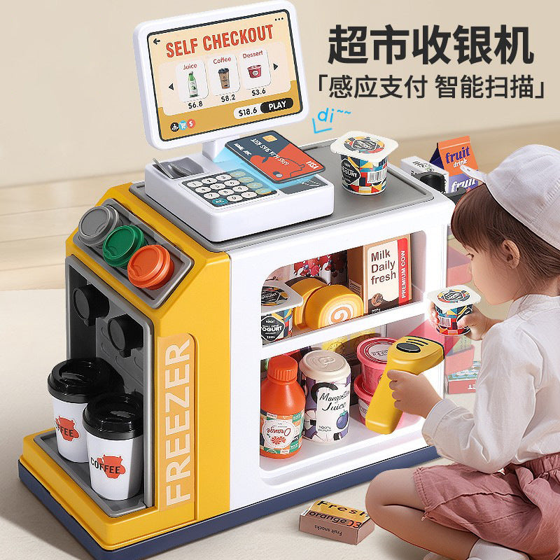 Cross-Border Children's Pretend Supermarket Cash Register Coffee Refrigerator Educational Role-Playing Toys Girls' Birthday…