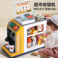 Cross-Border Children's Pretend Supermarket Cash Register Coffee Refrigerator Educational Role-Playing Toys Girls' Birthday Gift