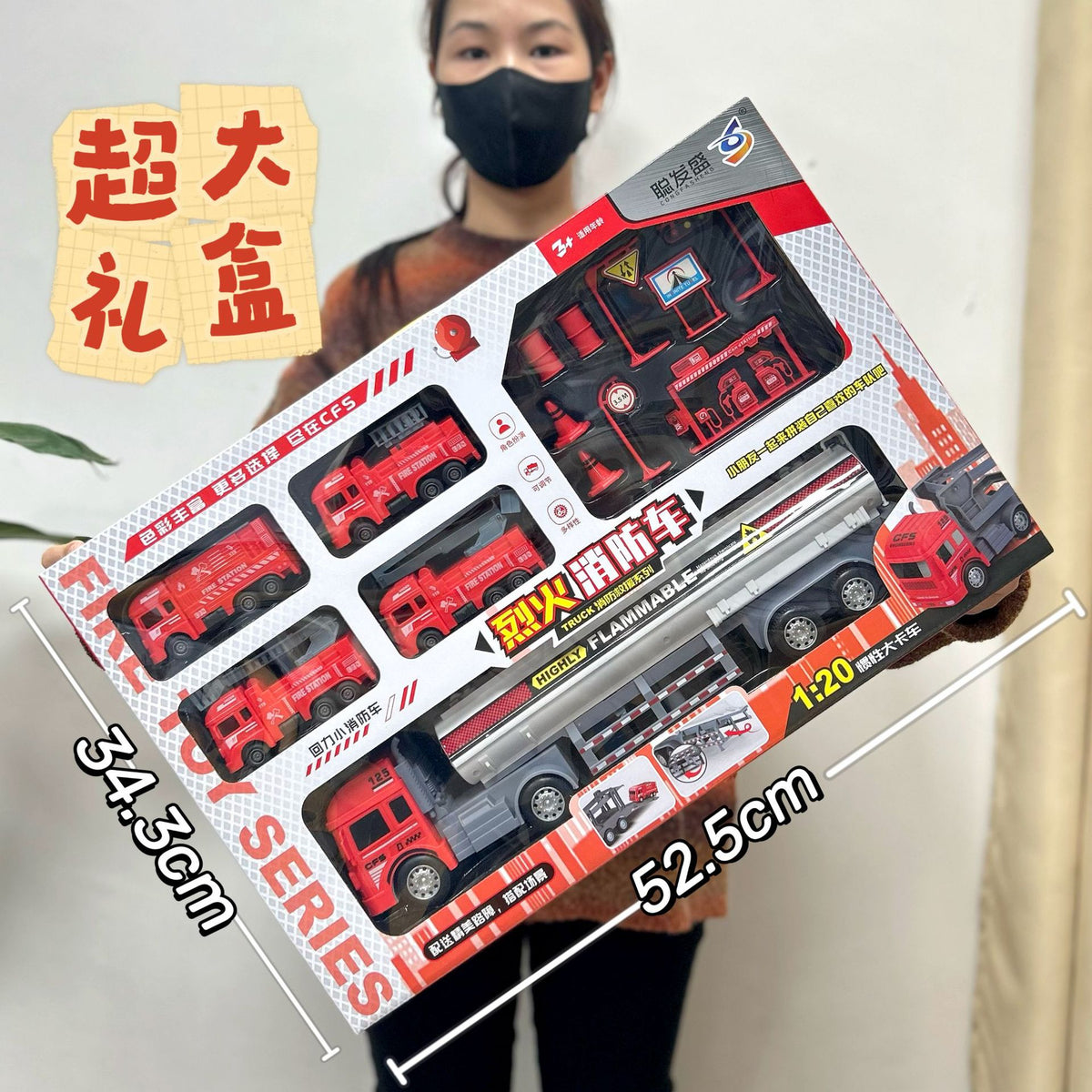 Wholesale Construction Vehicles, Fire Truck Models, Inertia Pull-Back Car Sets, Engineering Toy Cars, Boys' Toys, Street…