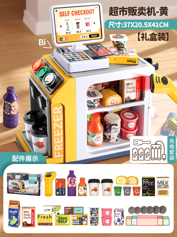 Cross-Border Children's Pretend Supermarket Cash Register Coffee Refrigerator Educational Role-Playing Toys Girls' Birthday…